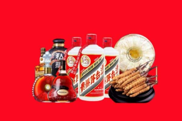 文昌烟酒回收