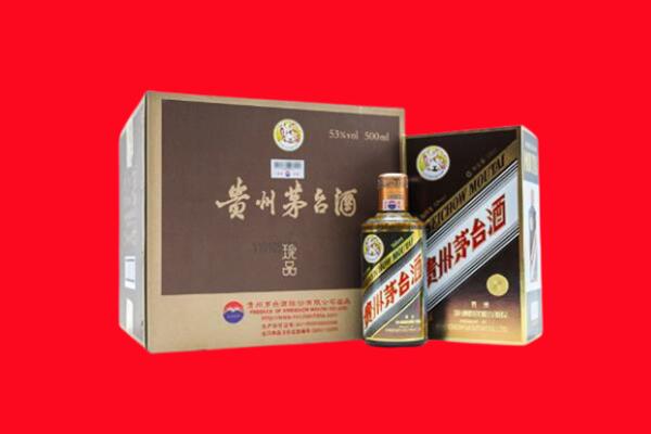 文昌回收珍品茅台酒